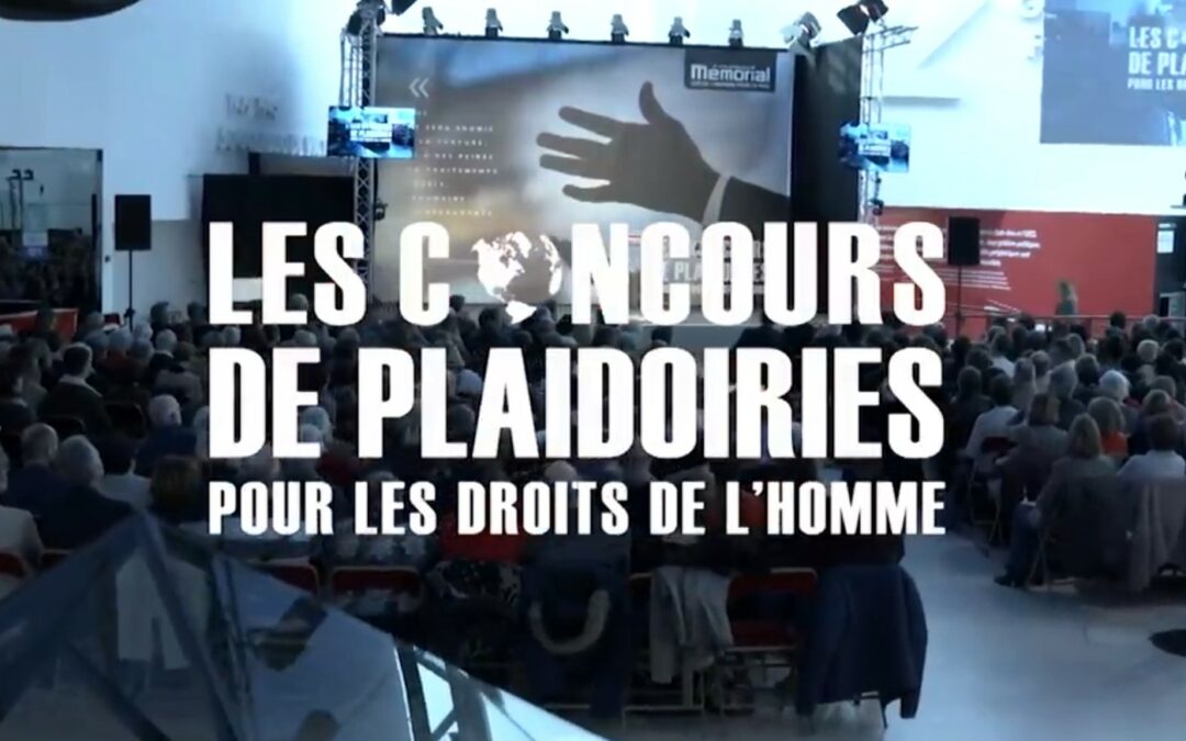 Grand Prix du Mémorial de Caen « Pour quelques bananes de plus »